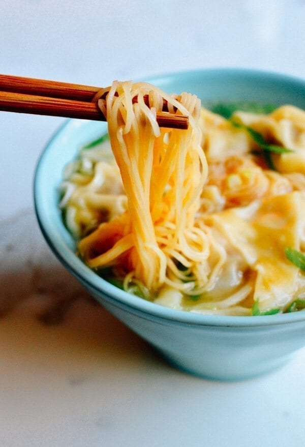 Cantonese Wonton Noodle Soup, by cold2.fioekdjsdas.cf