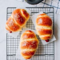 Chinese Hot Dog Buns, by cold2.fioekdjsdas.cf
