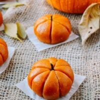 Pumpkin Mochi with Pumpkin Filling, by cold2.fioekdjsdas.cf