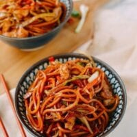 Chicken Lo Mein, by cold2.fioekdjsdas.cf
