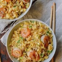 Ginger Garlic Shrimp Fried Rice, by cold2.fioekdjsdas.cf