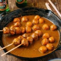 Hong Kong Curry Fish Balls, by cold2.fioekdjsdas.cf
