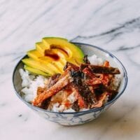 Crispy Salmon Skin Rice Bowls, by cold2.fioekdjsdas.cf