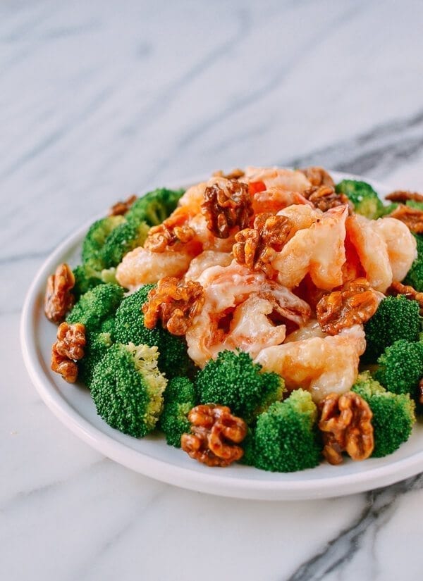 Walnut Shrimp, by cold2.fioekdjsdas.cf