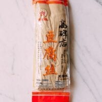 Package of Tofu Noodles, by cold2.fioekdjsdas.cf