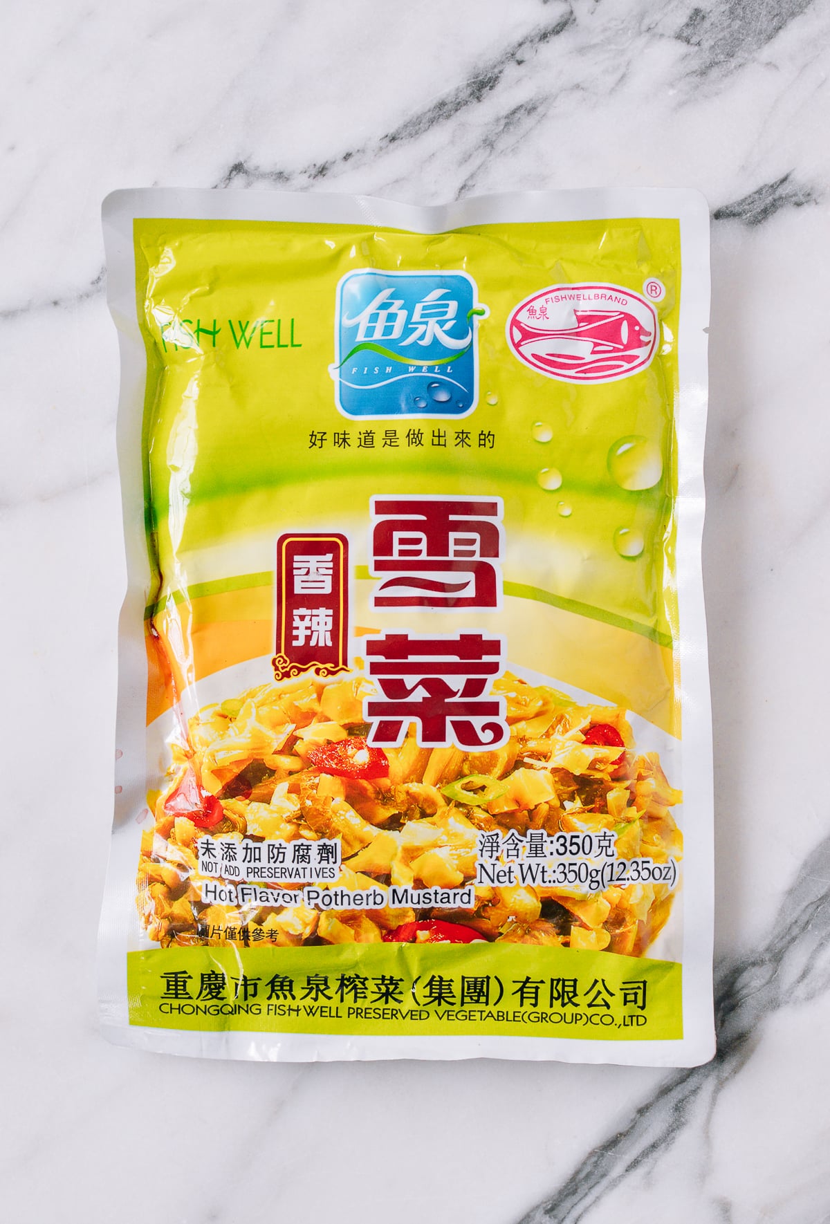 Taiwanese Beef Noodle Soup (Instant Pot), by cold2.fioekdjsdas.cf