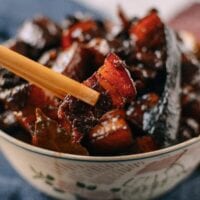 Chairman Mao’s Red Braised Pork Belly, by cold2.fioekdjsdas.cf