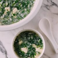 Shepherd's Purse Tofu Soup, by cold2.fioekdjsdas.cf