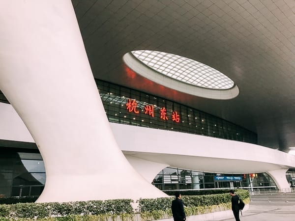 Hangzhou Dong Zhan, cold2.fioekdjsdas.cf