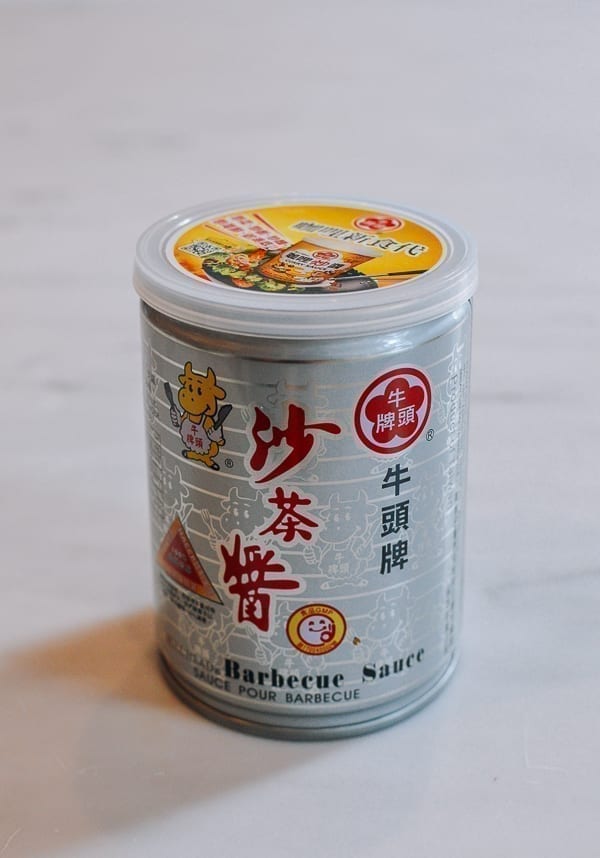 Bullhead Sha Cha Sauce, cold2.fioekdjsdas.cf