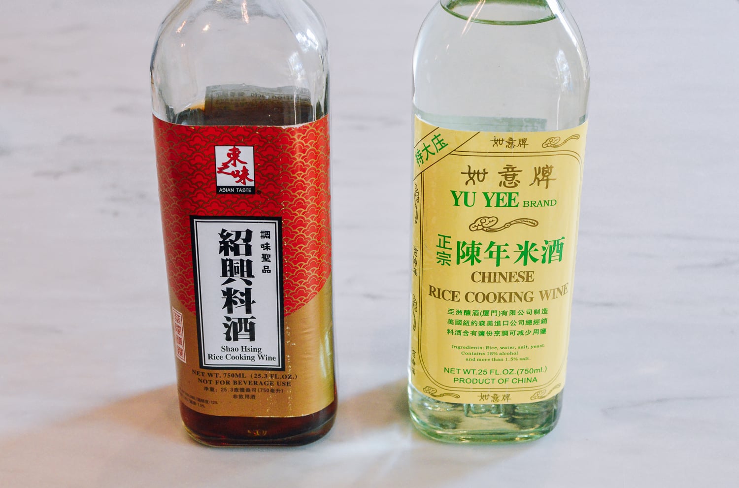 Shaoxing wine vs. clear rice wine, cold2.fioekdjsdas.cf