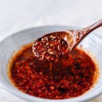 How to make chili oil, cold2.fioekdjsdas.cf